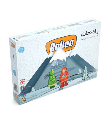 بازی راه نجات