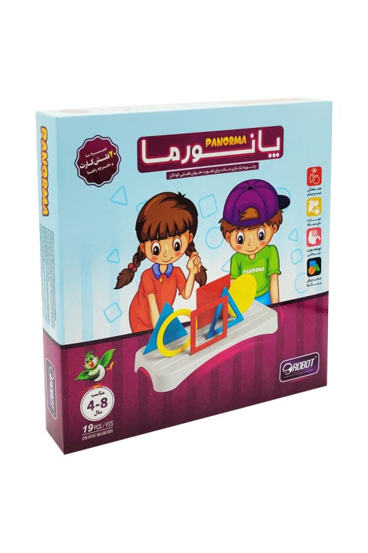 بازی پانورما