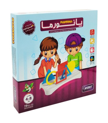 بازی پانورما