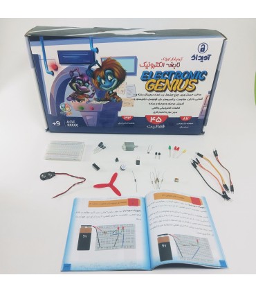 آزمایشگر کوچک نابغه الکترونیک