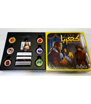 بازی فکری کهربا